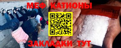 стафф Нягань