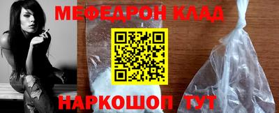 каннабис Обь