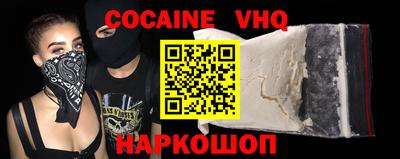 стафф Нягань