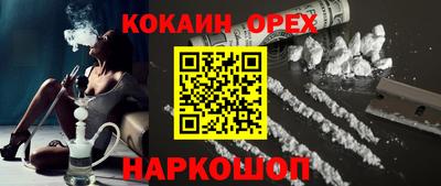 стафф Нягань