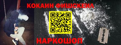 каннабис Обь