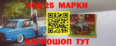 стафф Нягань