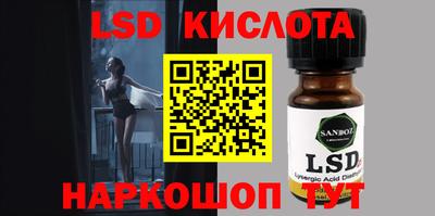 мяу мяу кристалл Обнинск