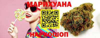 каннабис Обь