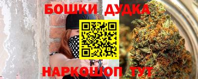 мяу мяу кристалл Обнинск