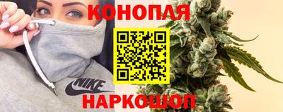 мяу мяу кристалл Обнинск