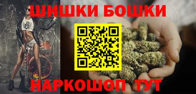 стафф Нягань
