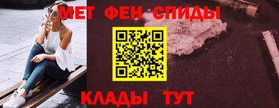 каннабис Обь
