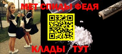 стафф Нягань