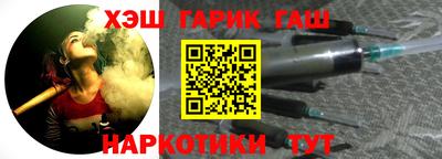 мяу мяу кристалл Обнинск
