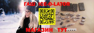 каннабис Обь