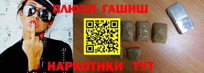 стафф Нягань