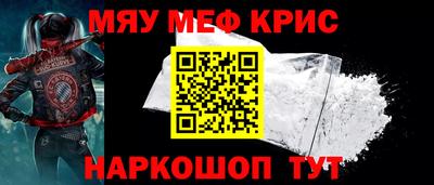 каннабис Обь